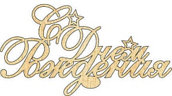 Топпер "С днем рождения", 36001021-з