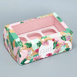 Коробка на 6 капкейков "Самая нежная"