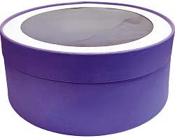 Коробка для зефира 20 см*7 см круглая, фиолетовая
