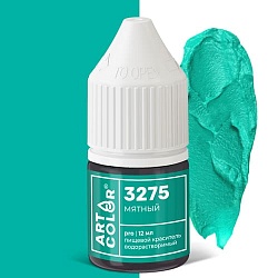 Краситель водорастворимый "Art Color" 3275 Мятный, 12 мл